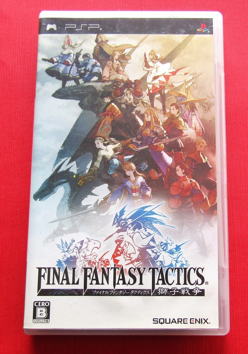 PSP本体とソフト（FINALFANTASY/KINGDOMHEARTS） PSP Kingdom Hearts Dissidia Final Fantasy FF Type-0 & Crisis Core