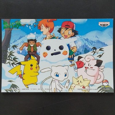 Snowman  BANPREST Character Mail Satoshi Kasumi Pikachu Mew Togepi Pokemon