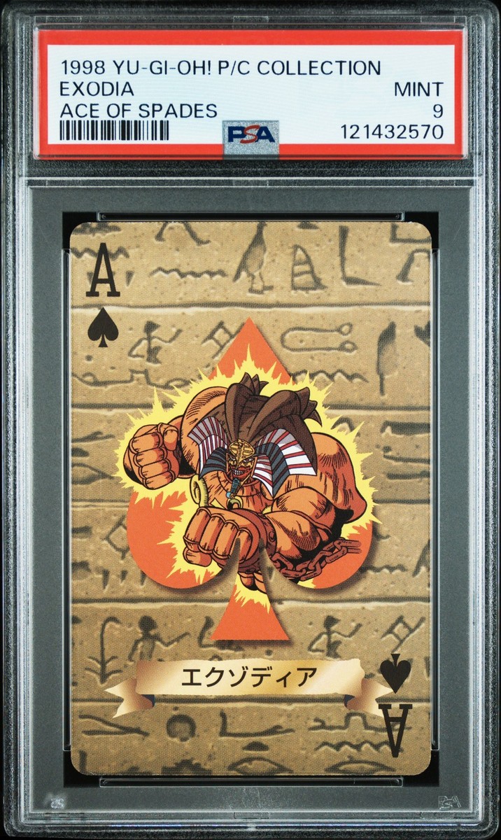 1998 YU-GI-OH! PLAYING CARDS COLL ACE OF SPADES EXODIA PSA 9 | eBay