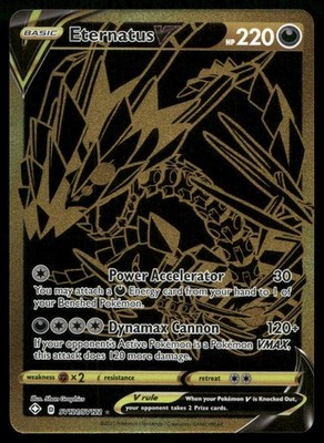 shiny eternatus pokemon card The Most Valuable Eternatus Cards In Pokemon TCG