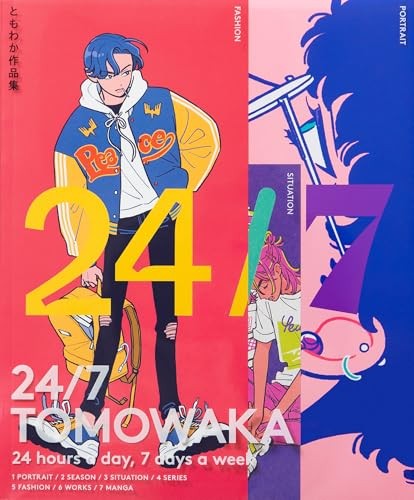 Tomowaka Works - Tomowaka - Art Book