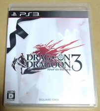 Drag-On Dragoon 3 (Sony PlayStation 3, 2013) - Japanese