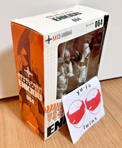Figurine Kaiyodo Revoltech Yamaguchi n°64 Gurren Lagann Enkidu - Photo 7/9