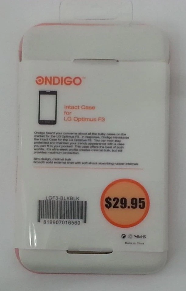 Funda Doble Capa LG Optimus F3 ONDIGO INTACTA - ¡5 Colores Disponibles!! Foto 2 de 2