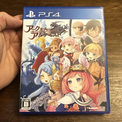 Arc of Alchemist - PlayStation 4 PS4 - Japan - Complete - Tested - Authentic