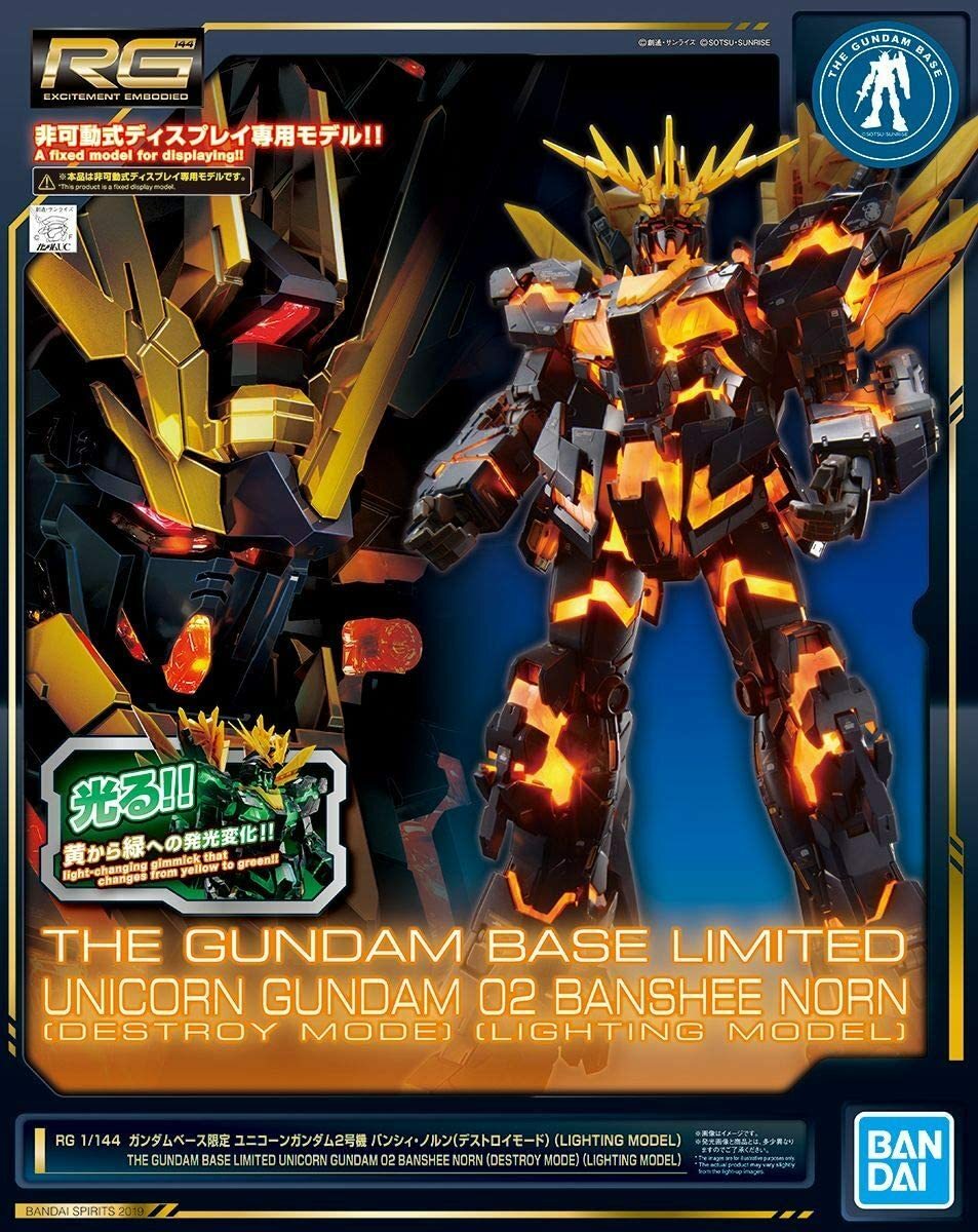Bandai 1/144 RG RX-0 Unicorn Gundam Unit 2 Banshee Norn