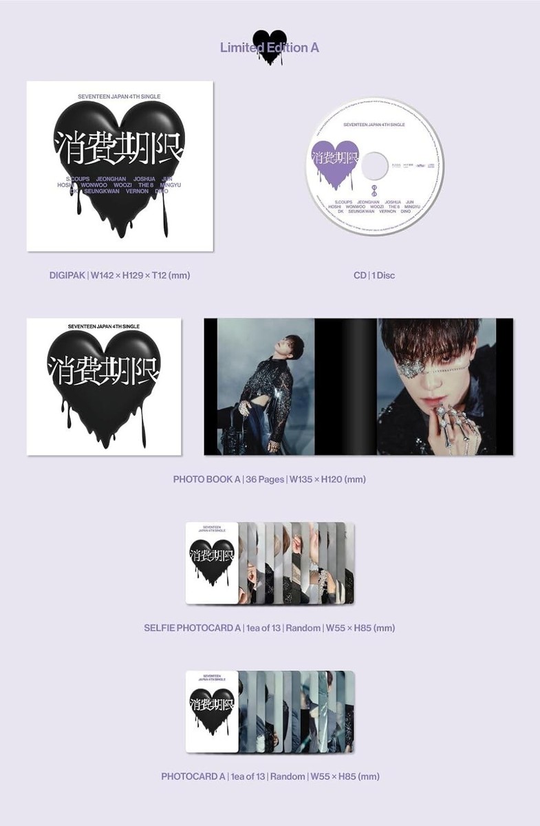 SEVENTEEN EXPIRATION DATE LIMITED EDITION A CD + 36P PHOTO SEVENTEEN EXPIRATION DATE LIMITED EDITION A CD + 36P PHOTO