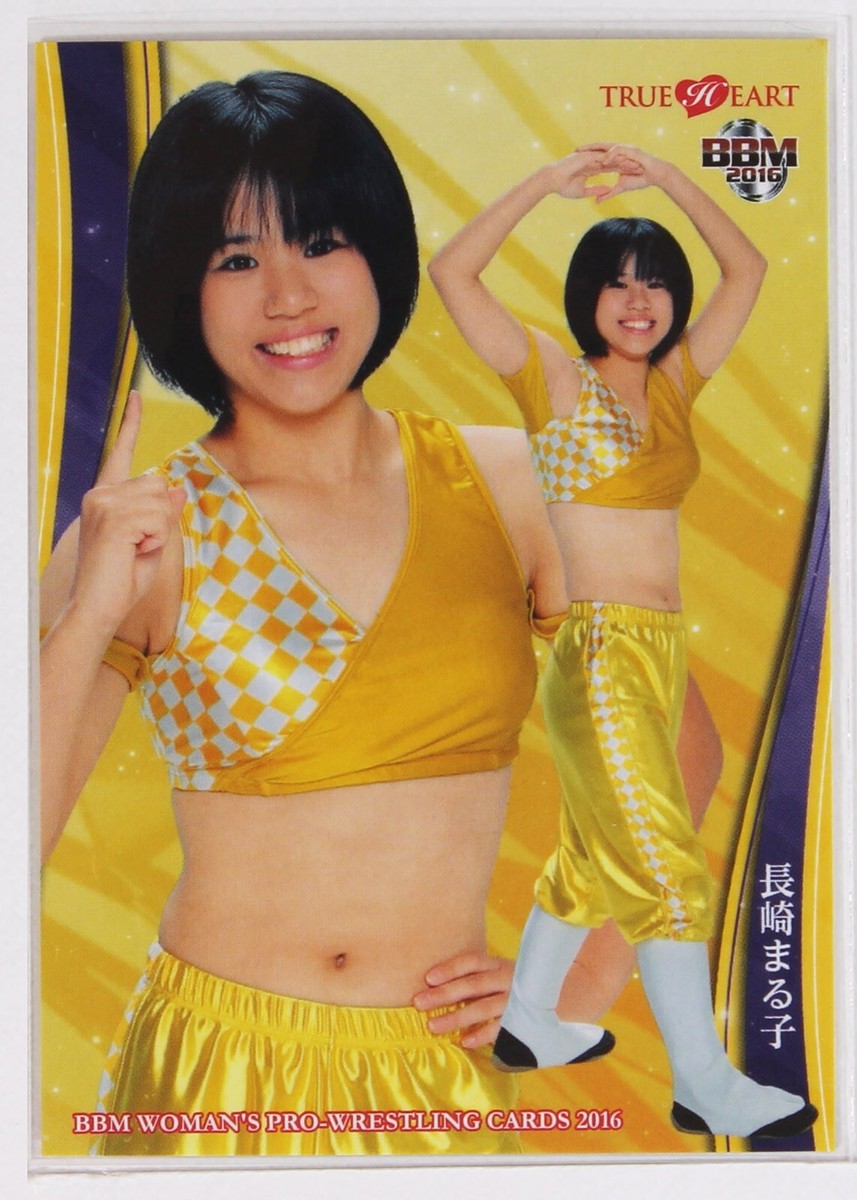 marukoページ Maruko Nagasaki - 2016 BBM Women's Pro-Wrestling Trading Card | eBay