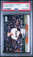 2024 Topps NPB Stadium Club Shosei Togo PSA 9 MINT Yomiuri Giants WBC Japan