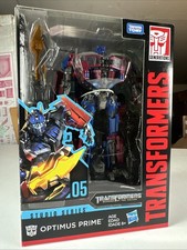 From Factory Box Hasbro Studio Series 05 Voyager Transformers Optimus Prime