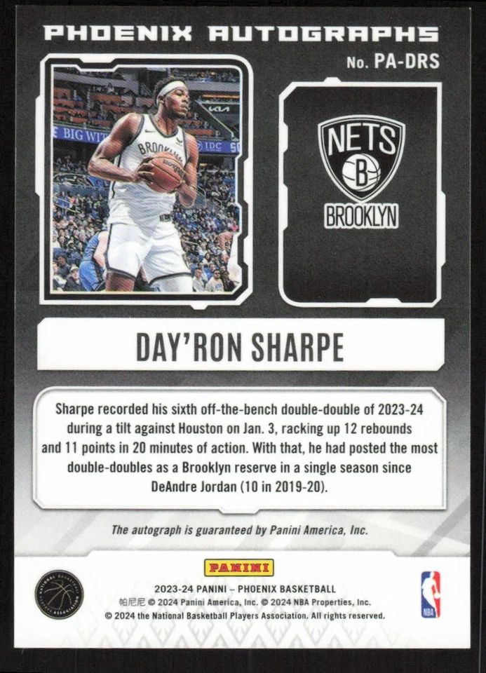 2023-24 Panini Phoenix Phoenix Autographs #PA-DRS Day'Ron Sharpe Brooklyn Nets - Image 2 of 2