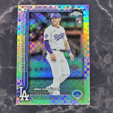 2025 Topps Dalton Rushing XFractor & Rookie debut Chrome & Holiday Cards Lot