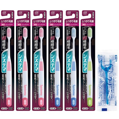 Systema toothbrush firm compact firm bristles set of 6 + floss included