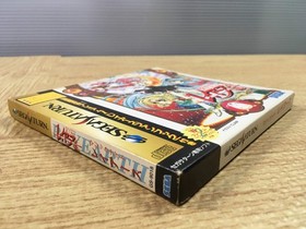 FJ4166 Mahou Kishi Rayearth First Limited W Premium SEGA SATURN Japan