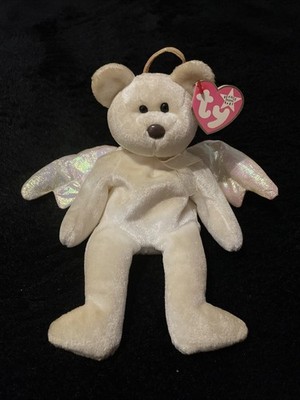 Beanie Baby Halo 1998 Vintage Rare with Tag