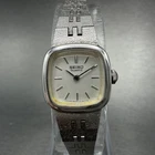 Seiko Watch Women 16mm Silver Dial Silver Tone Rectangle 5420-5079 New Battery