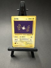 Magnemite | Team Rocket | 081 | Moderate Play | Japanese