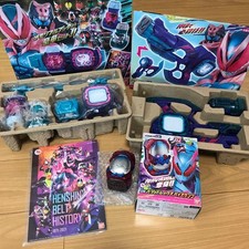 Kamen Rider Revice DX Driver 50th Anniversary Special Set Vistamp Tested Japan