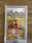Charizard ex 228/197 - PSA 9 - SV03: Obsidian Flames Hyper Rare