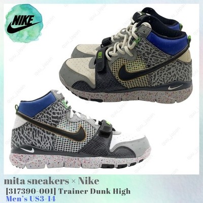 mita sneakers × Nike Trainer Dunk High 317390-001 Men's US3-14 NEW