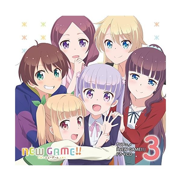 [CD] TV Anime GAME Drama CD Vol.3 from Japan Official Collectible Exclusive