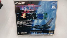 NEC TurboGrafx-16 Mad Stalker Full Metal Force CD-ROM Japan