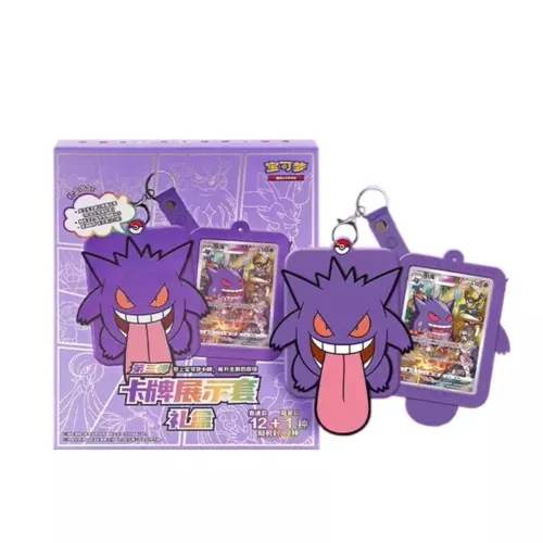 1box For Pokemon TCG S-Chinese Gengar Card Display Frame III Gift Box - Bild 4 von 5