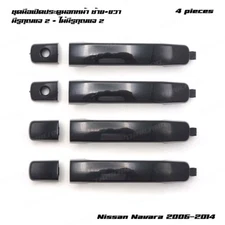 Black Set 4Dr 2Keyholes Outer Handle Hand Fits Nissan Navara D40 2006 - 2014