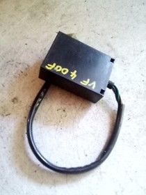 Honda VF 400F CDI 131100-3641