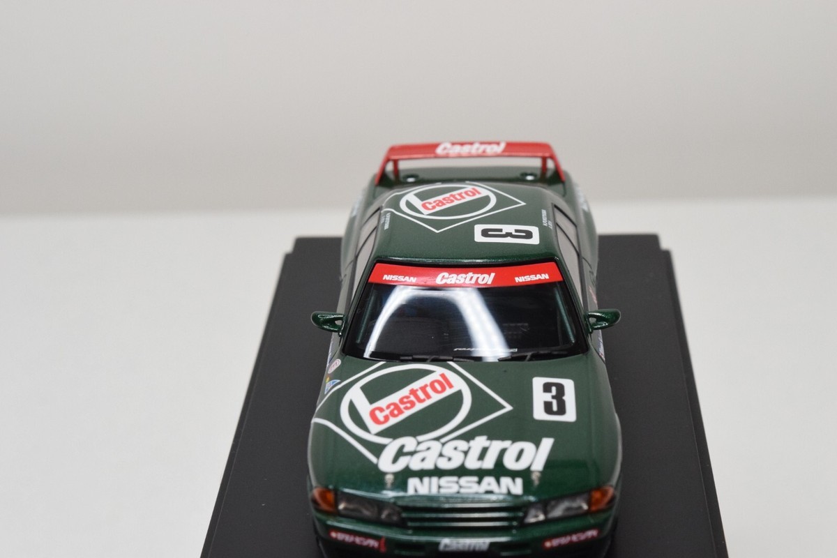 HPI 0 GT-R RB N1 1⁄43 R32 #3 CASTROL 1 1:43 SKYLINE NISSAN RACING B22