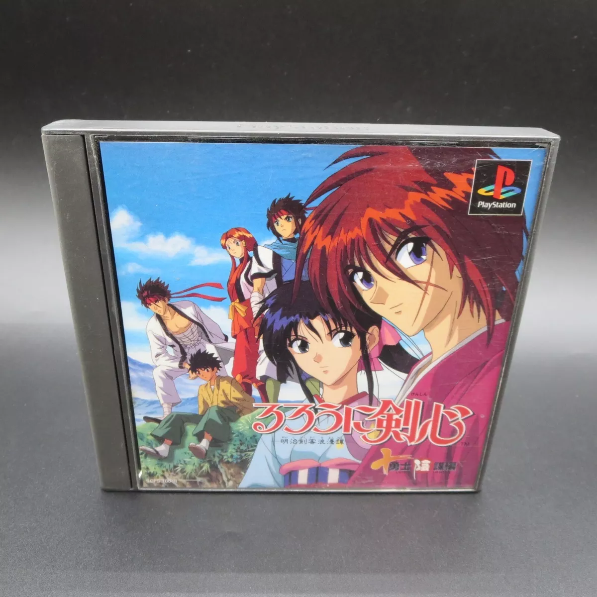 Rurouni Kenshin Meiji Kenkaku Romantan PS1 with Manual PlayStation 1  Japanese