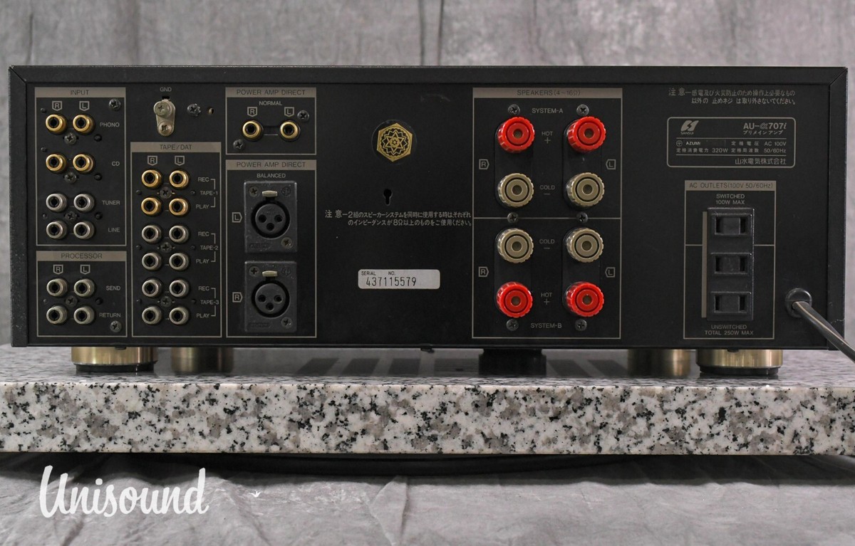 Sansui AU-α707i integrated amplifier in very good condition