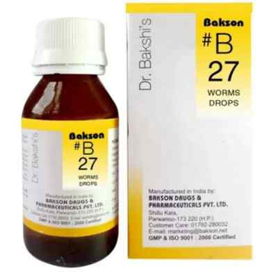 Bakson B27 Worms Drops (30ml) Free Shipping World Wide