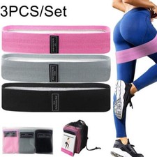 3PCS Resistance Hip Booty Bands Glute Thigh Elastic Workout Bands Squat Circle S