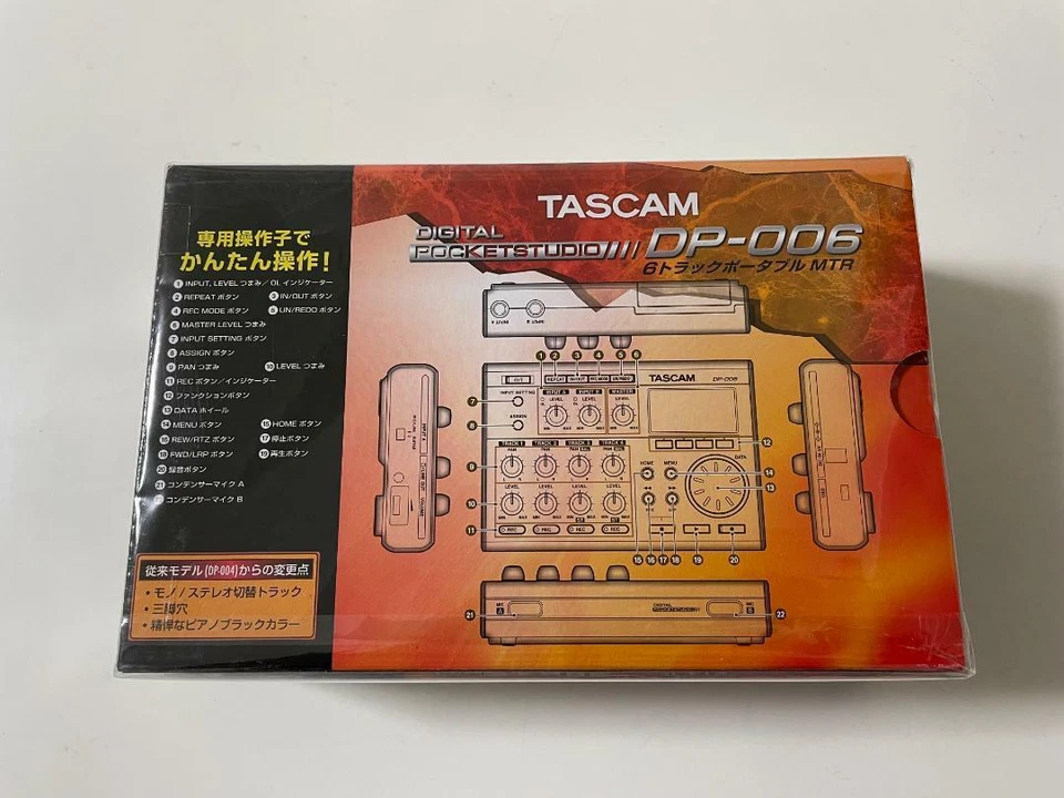 TASCAM DIGITAL POCKETSTUDIO DP-006 Multitrack Recorder 6 Track SD/SDHC MTR Japan - Image 2 of 4