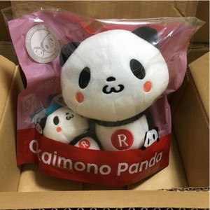 Japan Panda Plush Doll Rakuten Okaimono Panda Set Stuffed Animal New Ebay