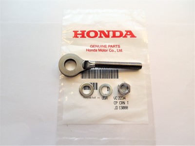 HONDA REAR CHAIN ADJUSTER ATC185 S & HONDA ATC200 M ATC 200E BIG