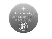 Batterie Knopfzellen Cmos Battery komp. für Key Fob - Ford Expedition 2022-2023