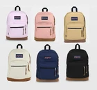 Jansport 2025 Right Pack Backpack Suede 100% Original Brand NEW