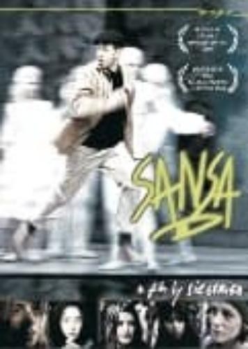 Sansa (DVD)
