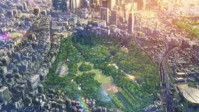 City The Garden Of Words Makoto Shinkai Jpg Anime Playmat Desk Mat 24x14in