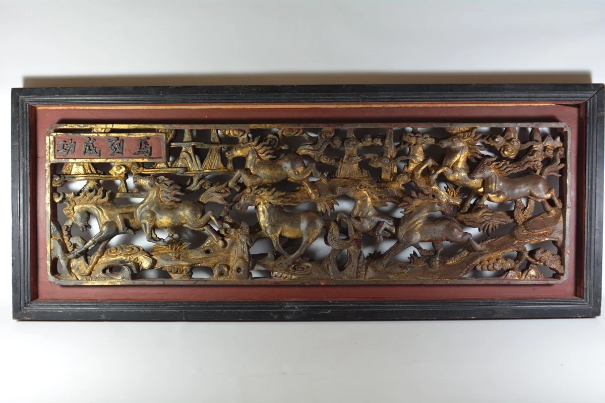 中式木雕| eBay