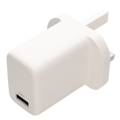 kenable USB-A 12W Schnellladegerät Für Handy 5V 2.4A UK Netzstecker Weiß