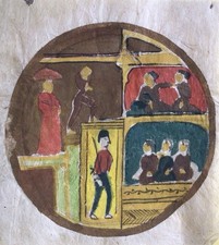 Vintage Miniature Painting British Raj India Art Rice paper Soldier Queen