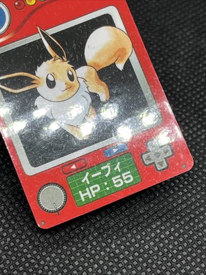 Eevee 133 Carddass Zukan Mini Card 1997 Chip Shooter Japanese