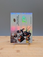 2023 Upper Deck Series 2 Sam Carrick Director of Boards #DB3