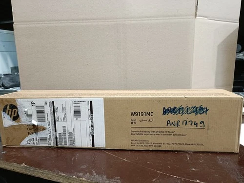 Managed Toner HP W9191MC Cyan for HP MFP E77822/E77825/77830