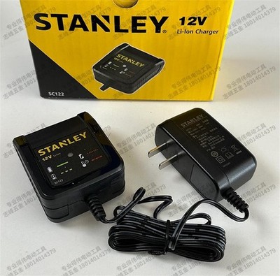 12V Lithium Battery Charger SC122 for STANLEY SCD121S2K Power Tool Accessories