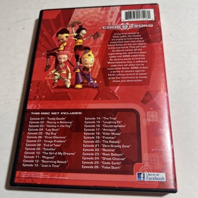 RARE DVD CODE LYOKO COMPLETE SEASON 1 - ANIME VG | eBay