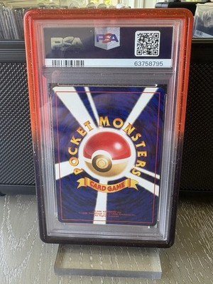 ホウオウ Ho-oh #250 PSA 10 Ho-oh Neo Premium File 250 Pokemon Card Game Japanese Vintage Rare